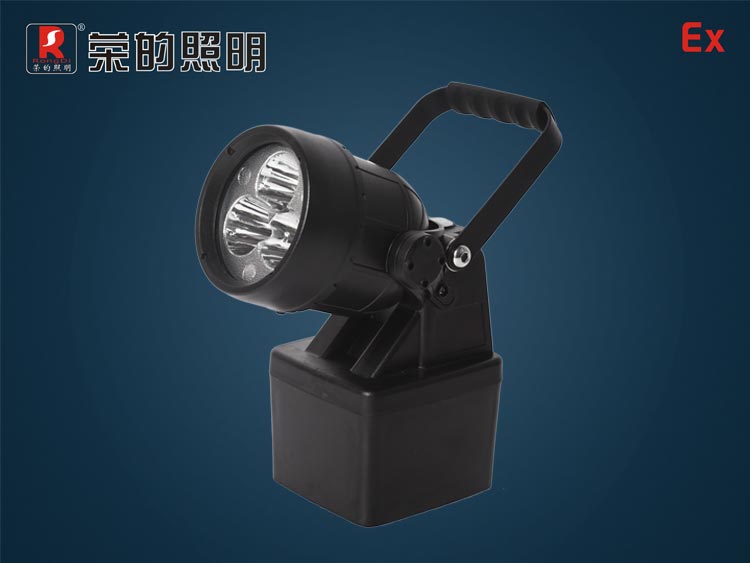 輕便式多功能強光燈,輕便式強光工作燈,手提強光燈制造廠家,br7100b